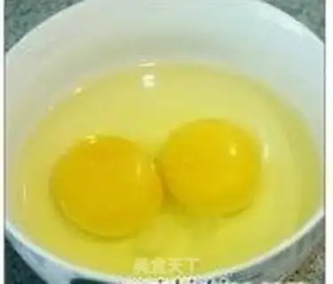 Make Okja tofu eggs step 0