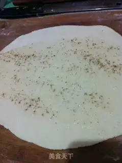 Make A fragrance roll step 1