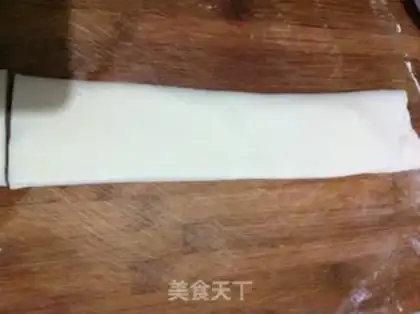 Make A fragrance roll step 2