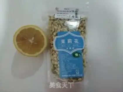 Make Lemon Molly