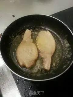 Make Fried pork chops step 2