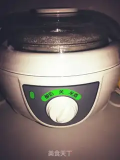 Make Brewery step 9
