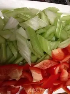 Make Celery peppers step 0