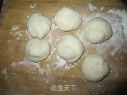 Make Cherry cheese white bread step 3