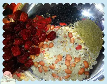 Make Black rice step 0