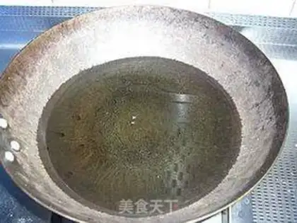 Make Pepper oil step 5