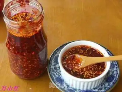 Make Pepper oil step 7