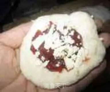 Make Cherry cheese white bread step 11