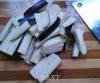 Make Black cheese step 0