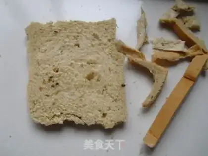 Make Fry ice cream step 0