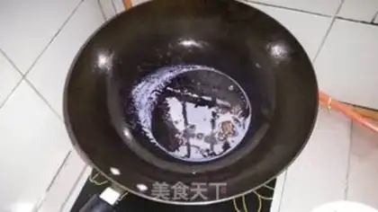 Make Black cheese step 5