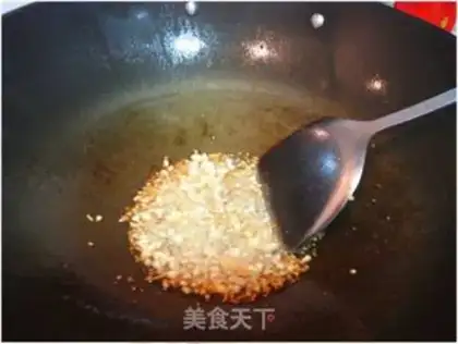 Make Garlic chicken wings step 2