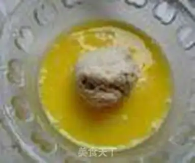 Make Fry ice cream step 3