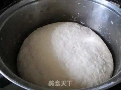 Make Pretzel rolls step 0