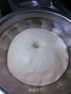 Make Psychede step 1