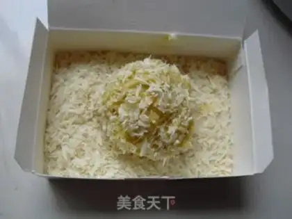 Make Fry ice cream step 4