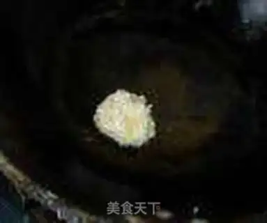 Make Fry ice cream step 5
