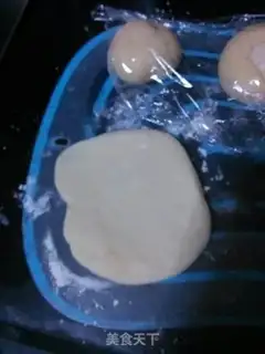 Make Psychede step 3
