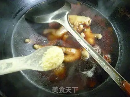 Make Chicken claws step 8