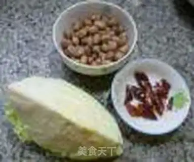 Make Peanut rice and cabbage step 0