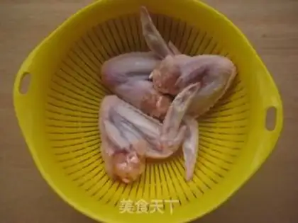 Make Swiss chicken wings step 0