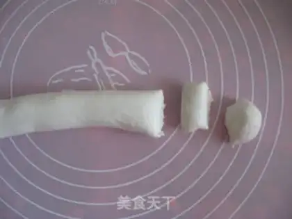 Make Flour-fried rice cake step 3