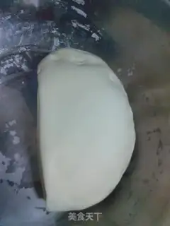Make Beef dumplings step 1
