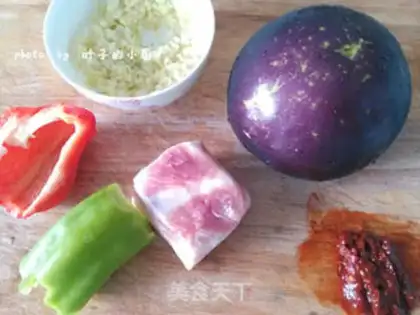 Make Meat and eggplant step 0