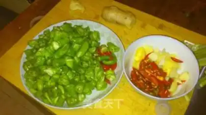 Make Chicken step 0