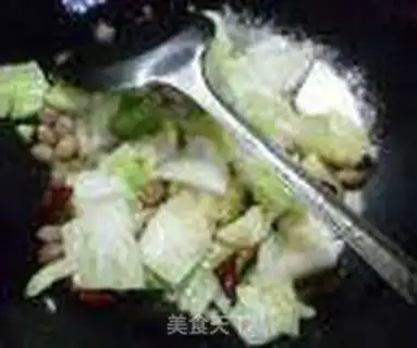 Make Peanut rice and cabbage step 5