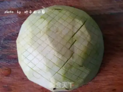 Make Meat and eggplant step 2