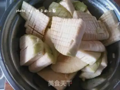 Make Meat and eggplant step 3