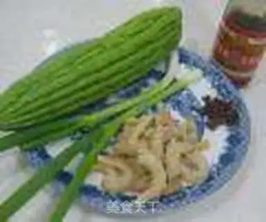 Make Onion of bitter melons step 0