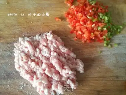 Make Meat and eggplant step 4