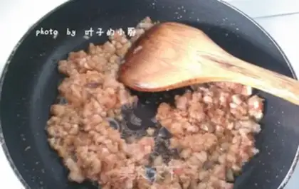 Make Meat and eggplant step 5