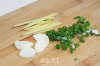Make The pepper