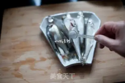 Make Fried white step 5
