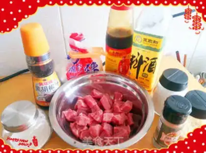 Make Black garlic beef step 2