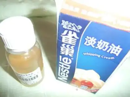 Make Cream cookies step 0