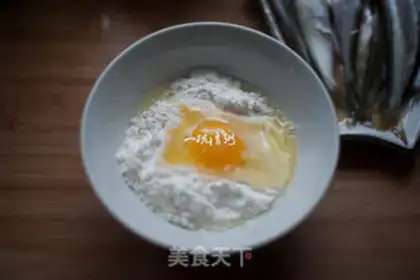 Make Fried white step 6
