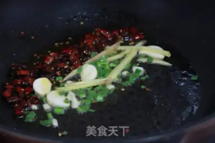 Make The pepper