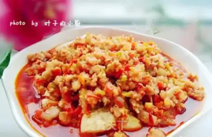 Make Meat and eggplant step 9