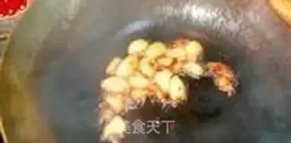 Make Black garlic beef step 5
