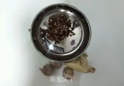 Make Fired step 2