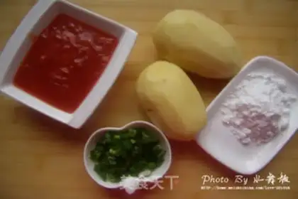 Make Spicy potato box step 0