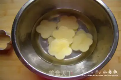 Make Spicy potato box step 1