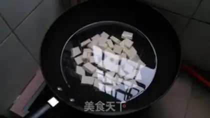 Make The cranberry tofu step 0