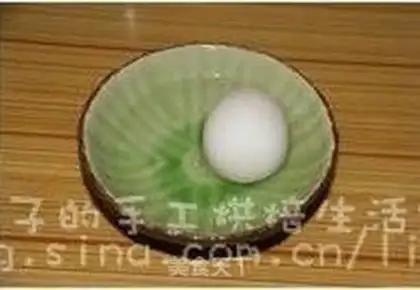 Make Homemade salted eggs step 1