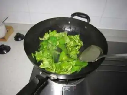 Make Sweet green pepper step 1