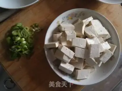 Make Tofu step 0